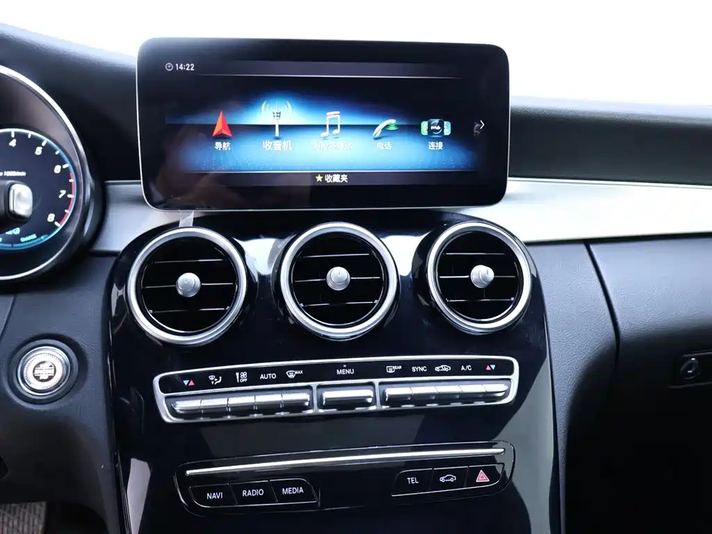 Mercedes-Benz C-Class 2020 Facelift C 260 Sport Version фото 10
