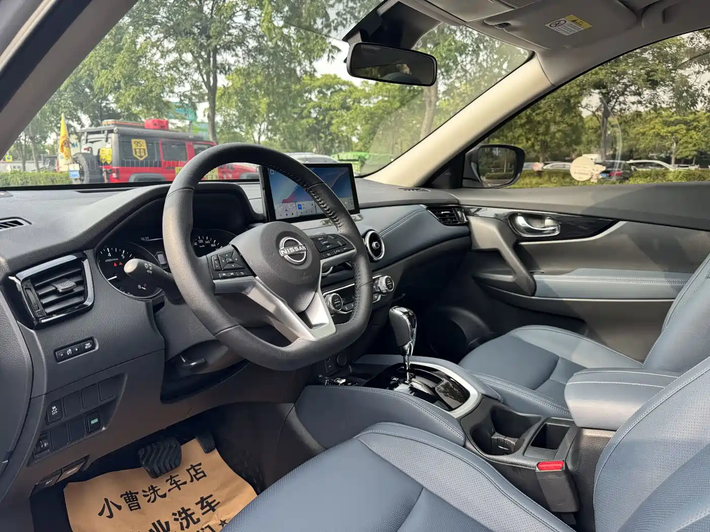 Nissan X-Trail 2025 2025 Honor 2.0L 2WD Sincere Edition