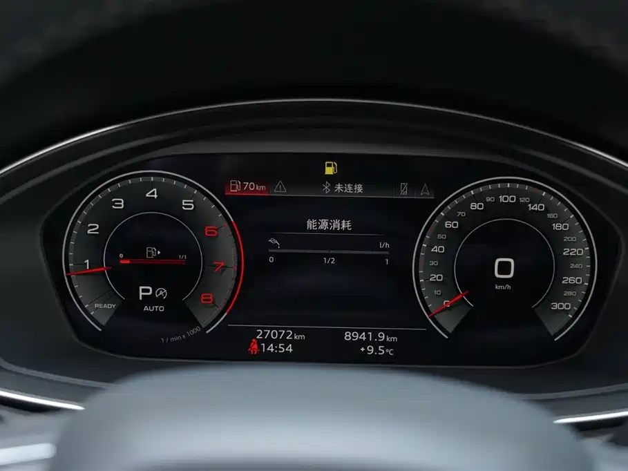 Audi Q5L 2024 Model 40 TFSI Luxury Dynamic фото 7