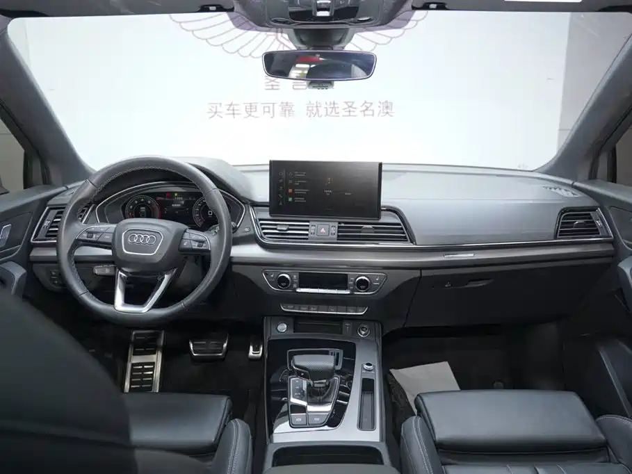 Audi Q5L 2024 Model 40 TFSI Luxury Dynamic фото 20
