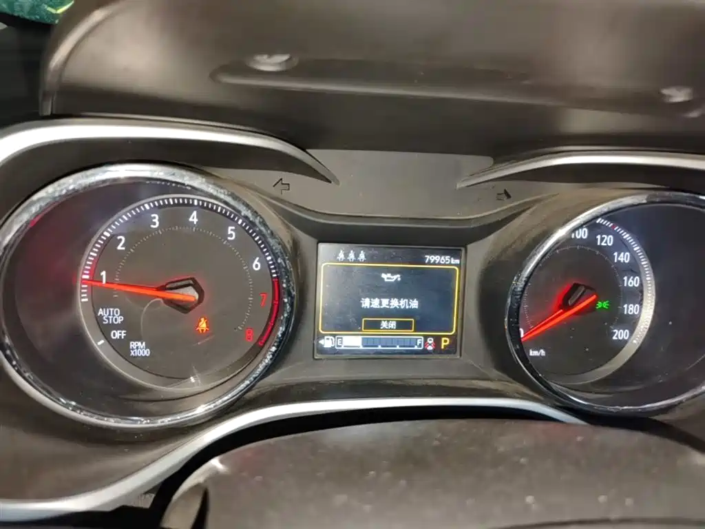 Chevrolet Trax 2019 Redline 335T CVT Extreme Edition (China VI) фото 12