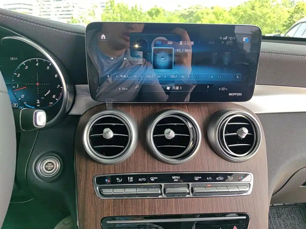 Mercedes-Benz GLC 2022 Model GLC 300 L 4MATIC Dynamic Edition фото 13