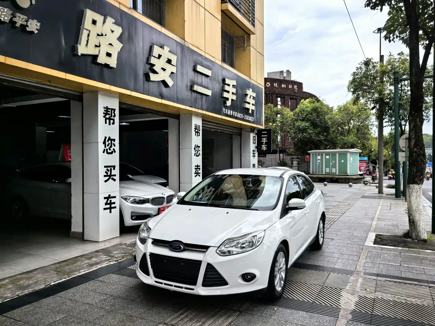 Ford Focus 2014 2012 Sedan 1.6L Automatic Comfort