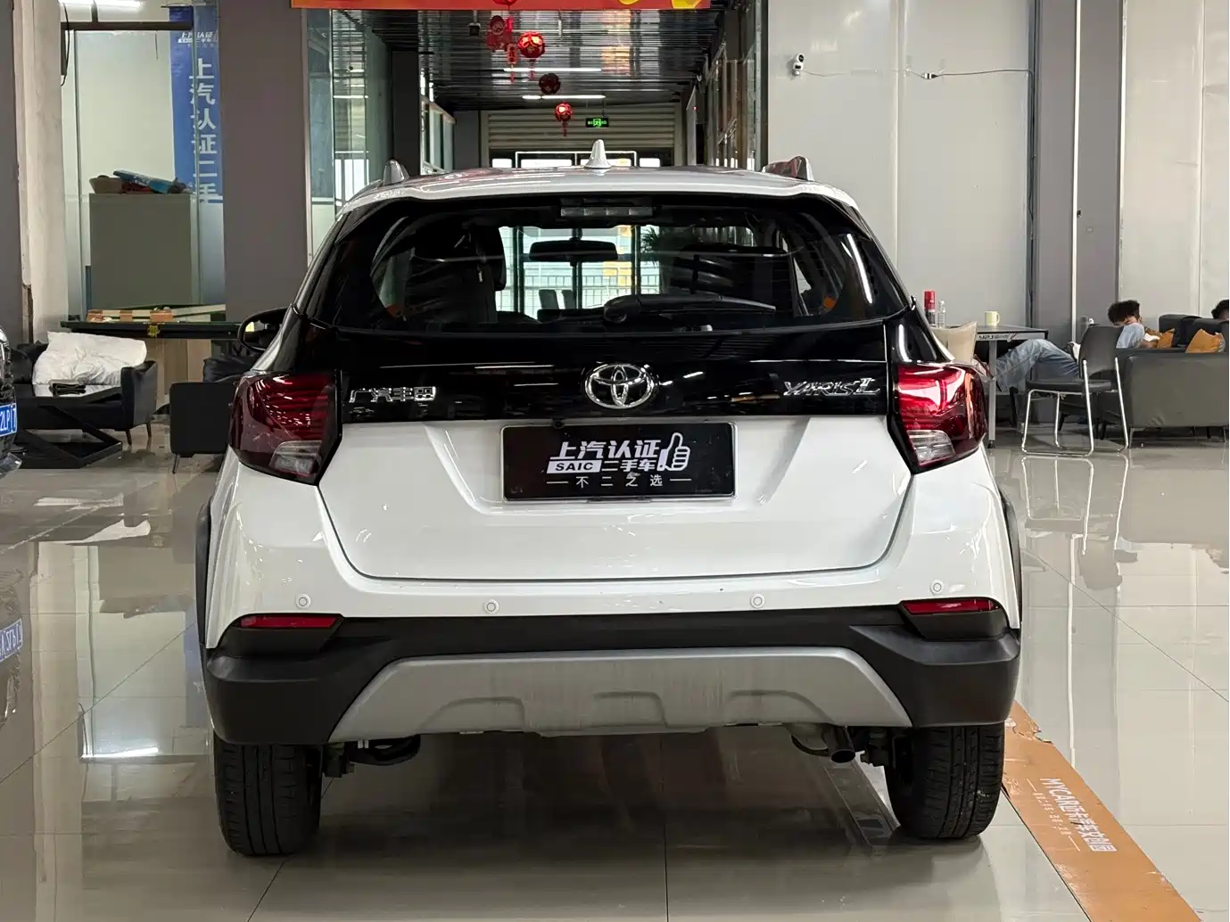 Toyota YARiS L Zhi Xuan 2023 2022 Zhi Xuan X 1.5L CVT Luxury PLUS Edition