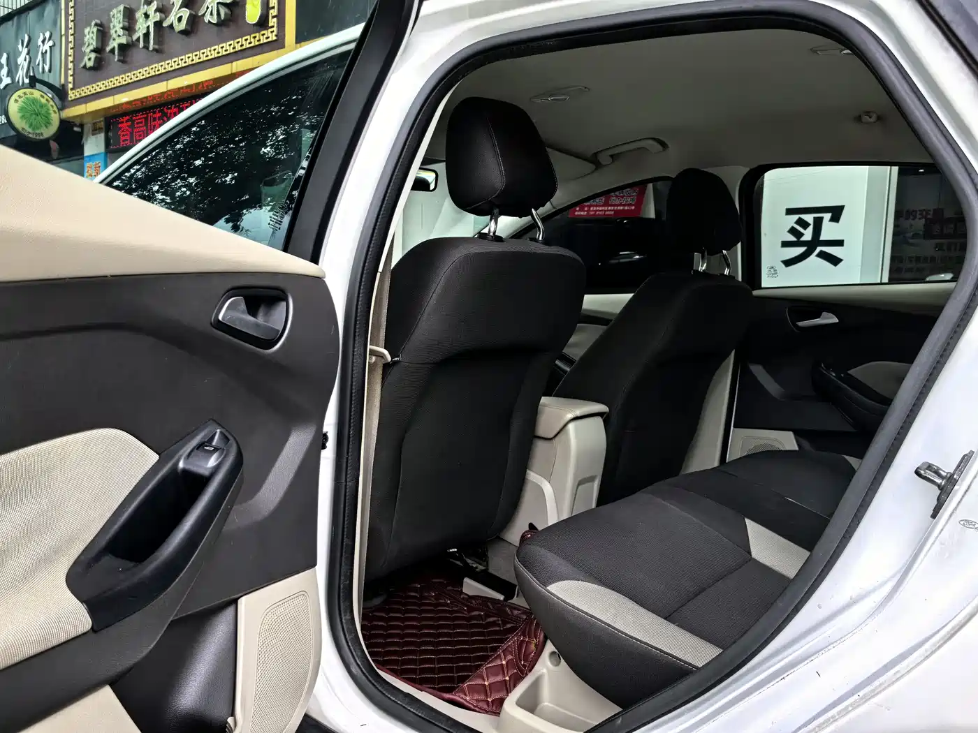 Ford Focus 2014 2012 Sedan 1.6L Automatic Comfort