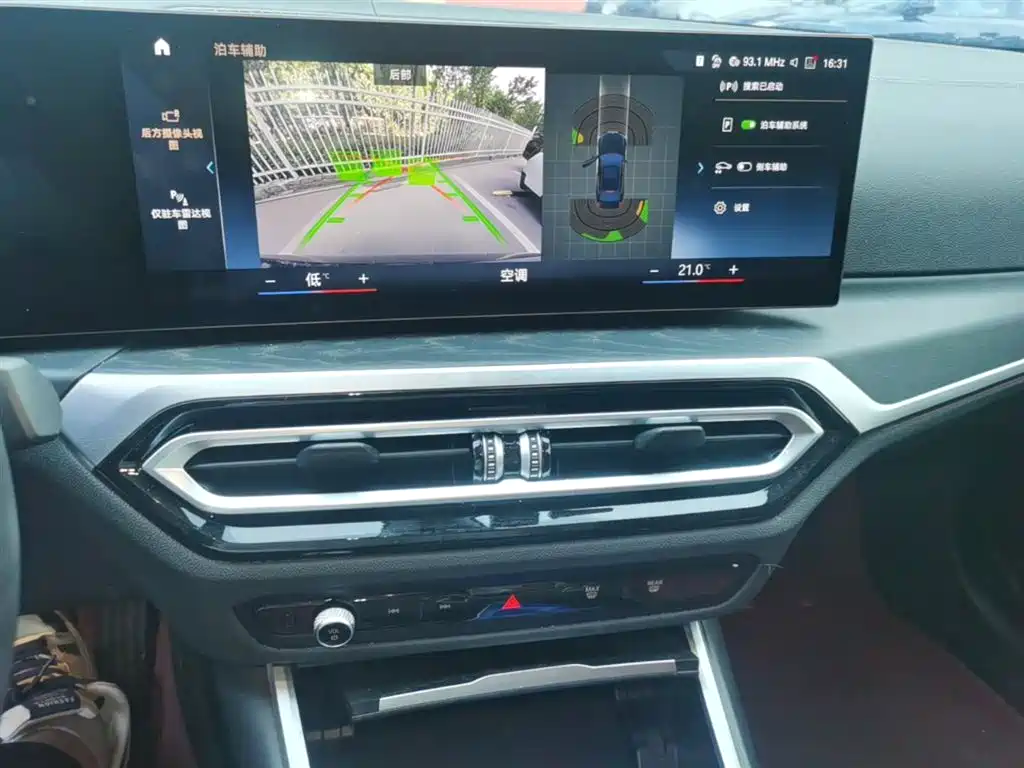 BMW 3 Series 2023 325i M Sport Package фото 20