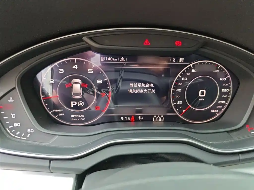 AUDI Q5L