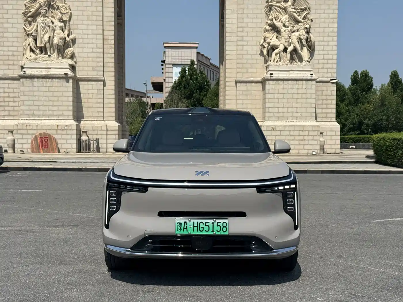 IM Motors IM LS8 2026 2026 Model Base Version 5-seater Long Range Edition