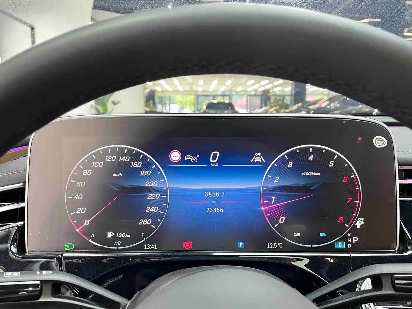 Mercedes-Benz E-Class 2025 E 300 L Luxury фото 6