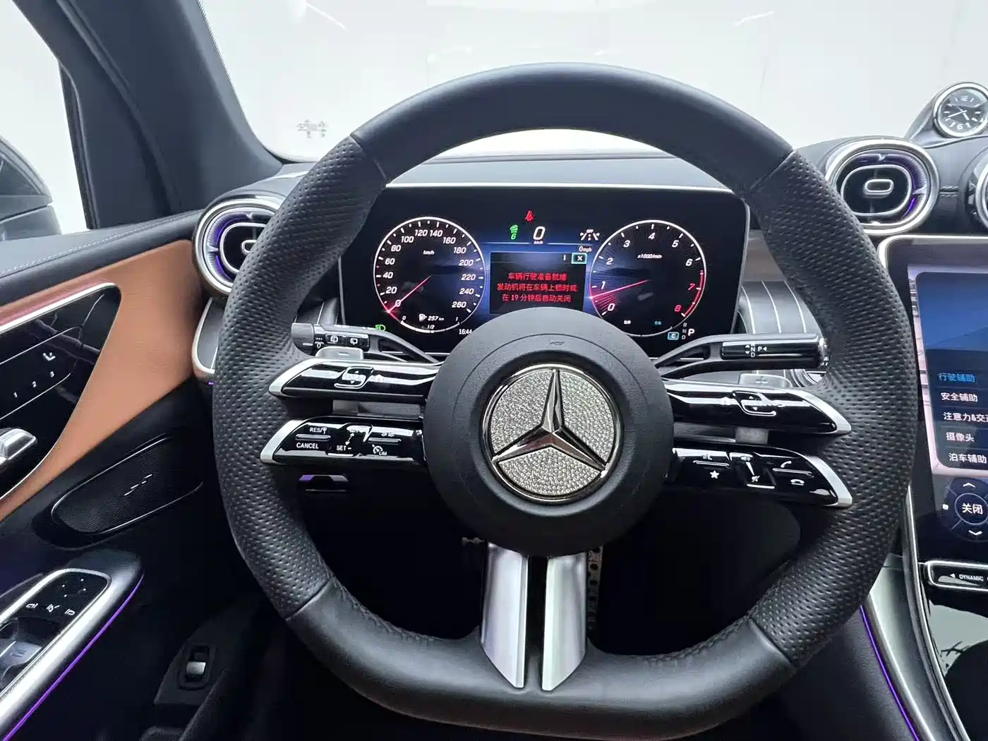 Mercedes-Benz GLC 2024 GLC 300 L 4MATIC Dynamic 5-seater фото 14