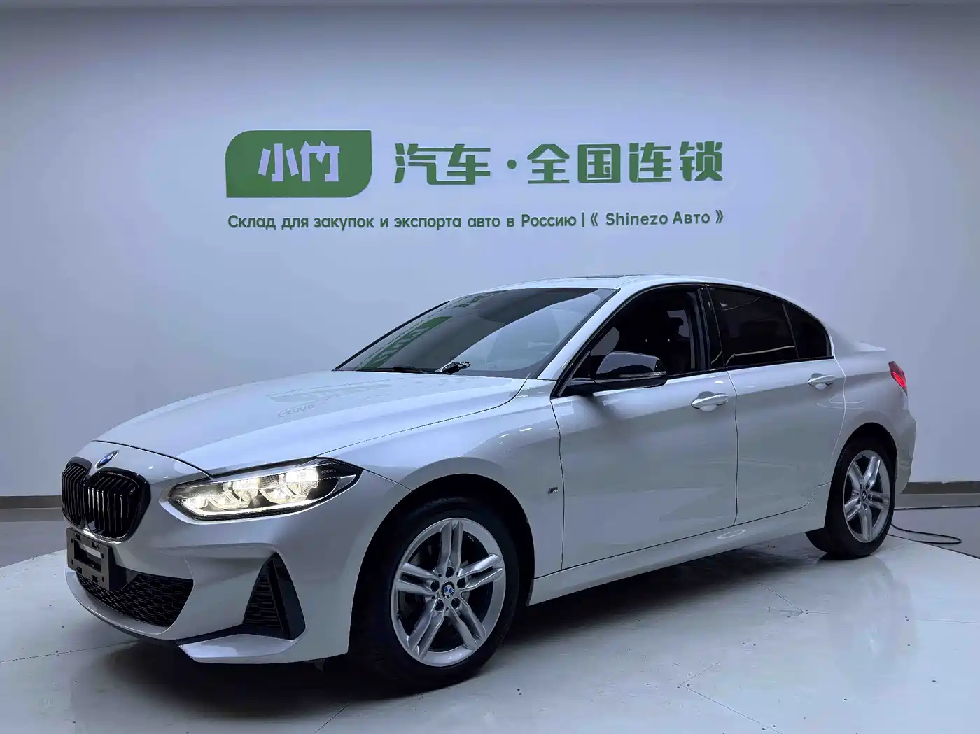 BMW 1 Series 2022 120i M Sport Shadow Edition