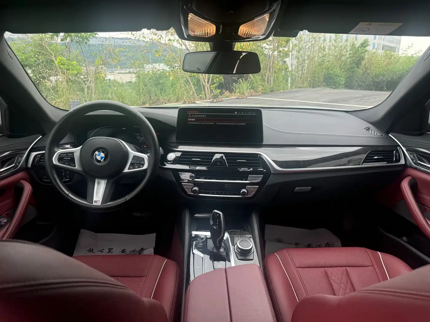 BMW 5 Series 2022 525Li M Sport Package фото 10