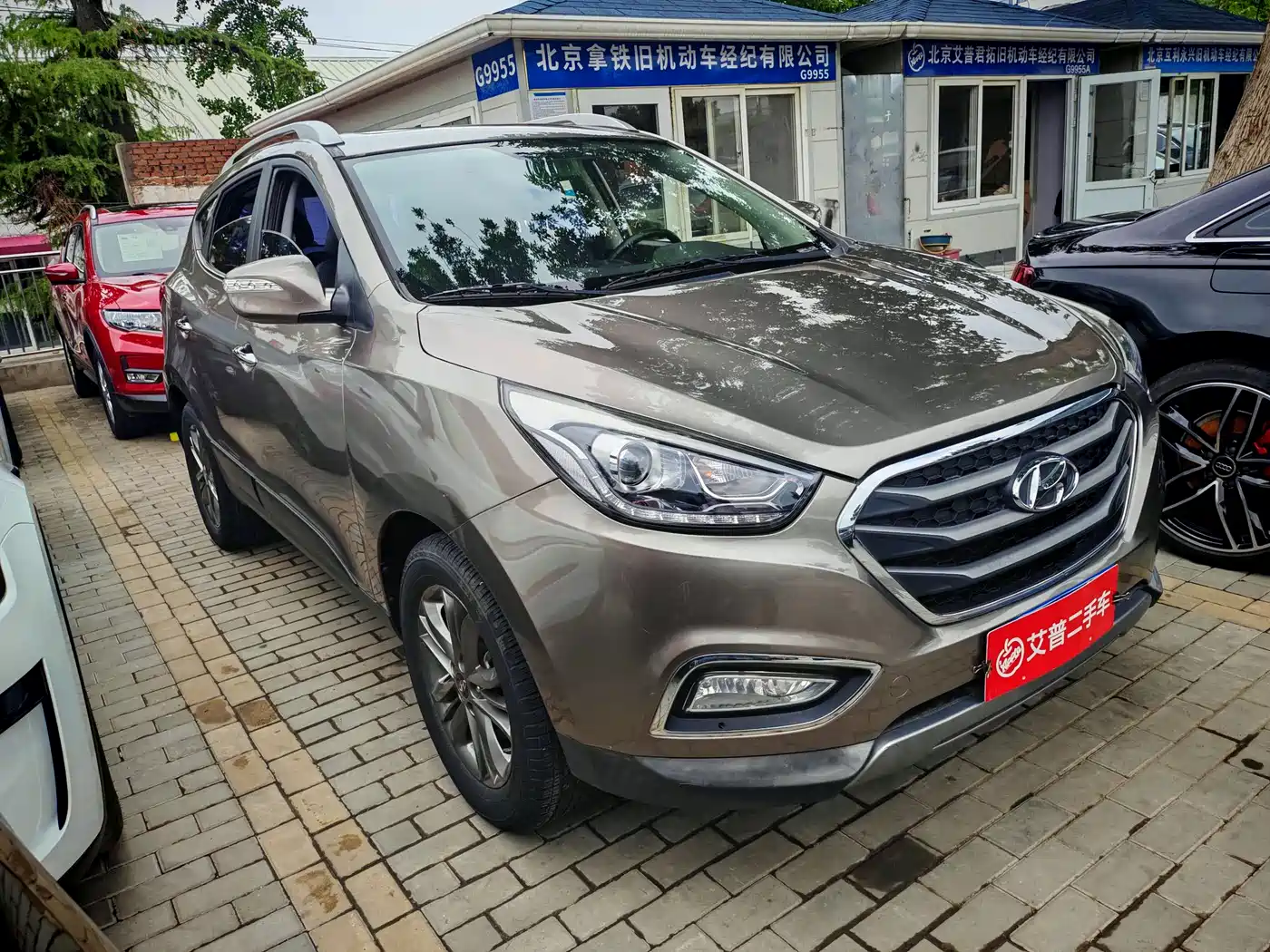 Hyundai Beijing Hyundai ix35 2015 2.0L Automatic 2WD Smart China V фото 3