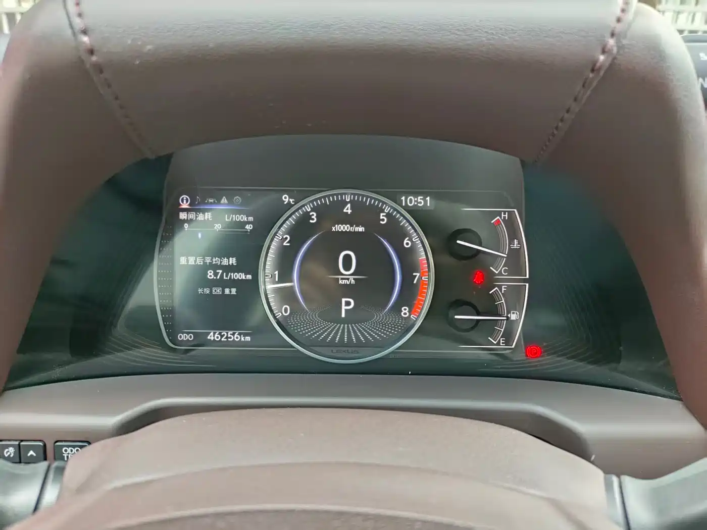 Lexus ES 2020 Model 260 Excellence Edition China V фото 13