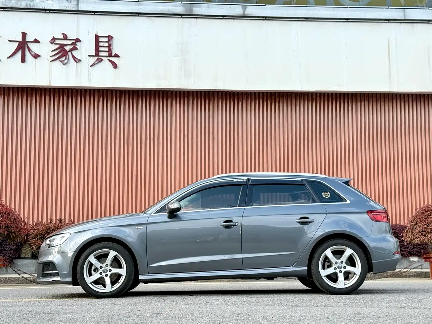 Audi A3 2019 Sportback 35 TFSI Fashion China VI фото 4