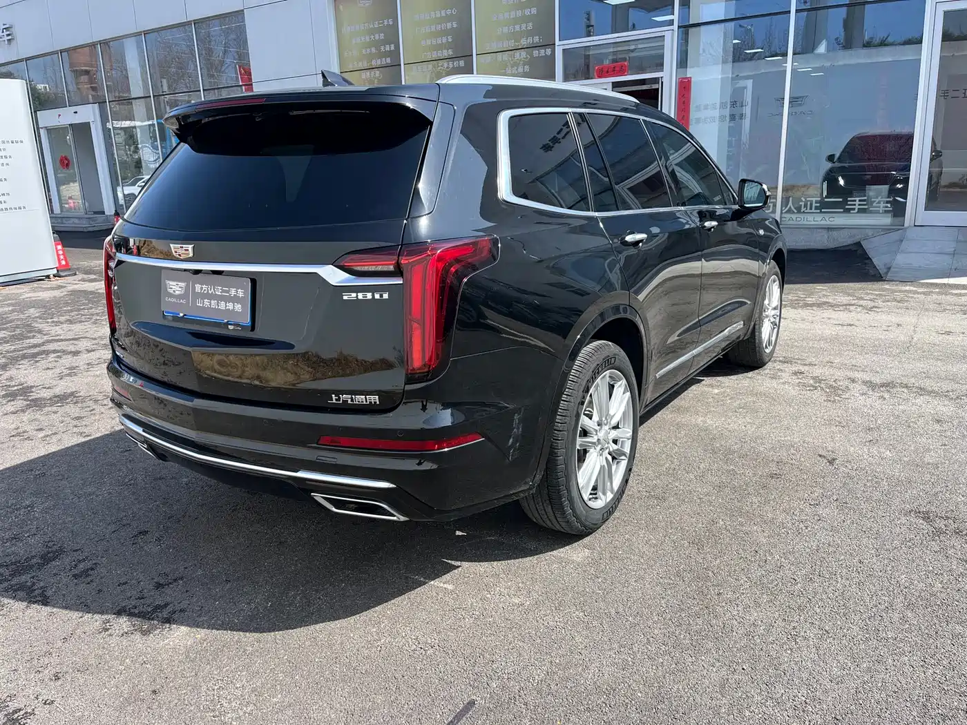 CADILLAC XT6