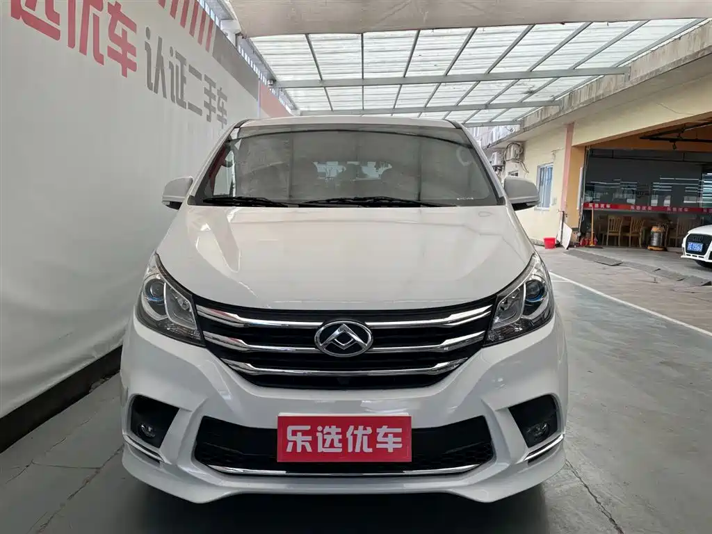 SAIC MAXUS CHASE G10