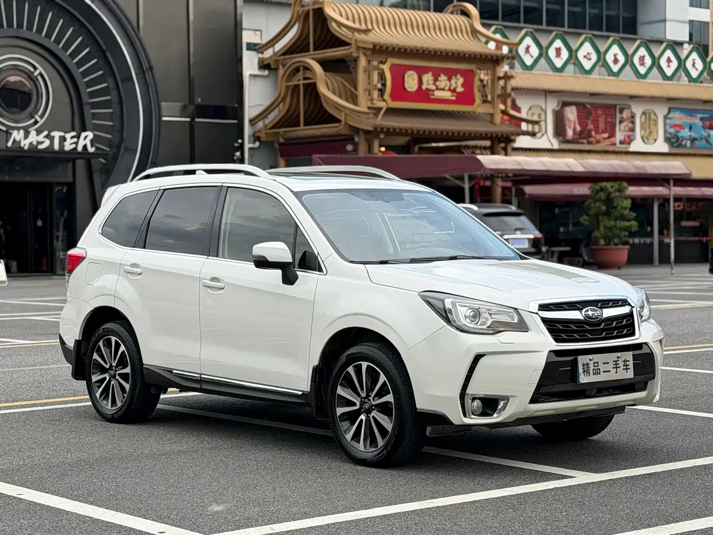 Subaru Forester 2016 2.5i Prestige Navigation Edition фото 3