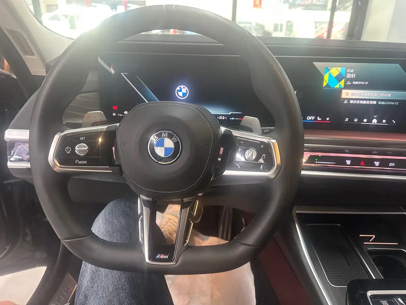 BMW 7 Series 2023 Model 735Li M Sport Package фото 16