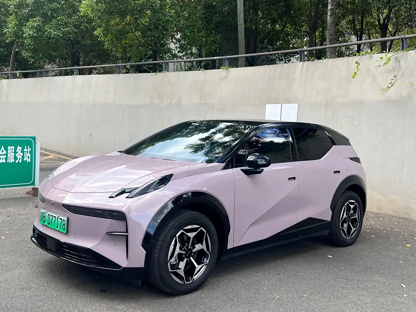ZEEKR X 2025 2025 5-Seater RWD Edition