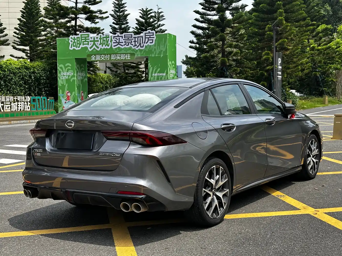 GAC Trumpchi Trumpchi Emkoo 2021 270T DCT J15 Edition фото 6