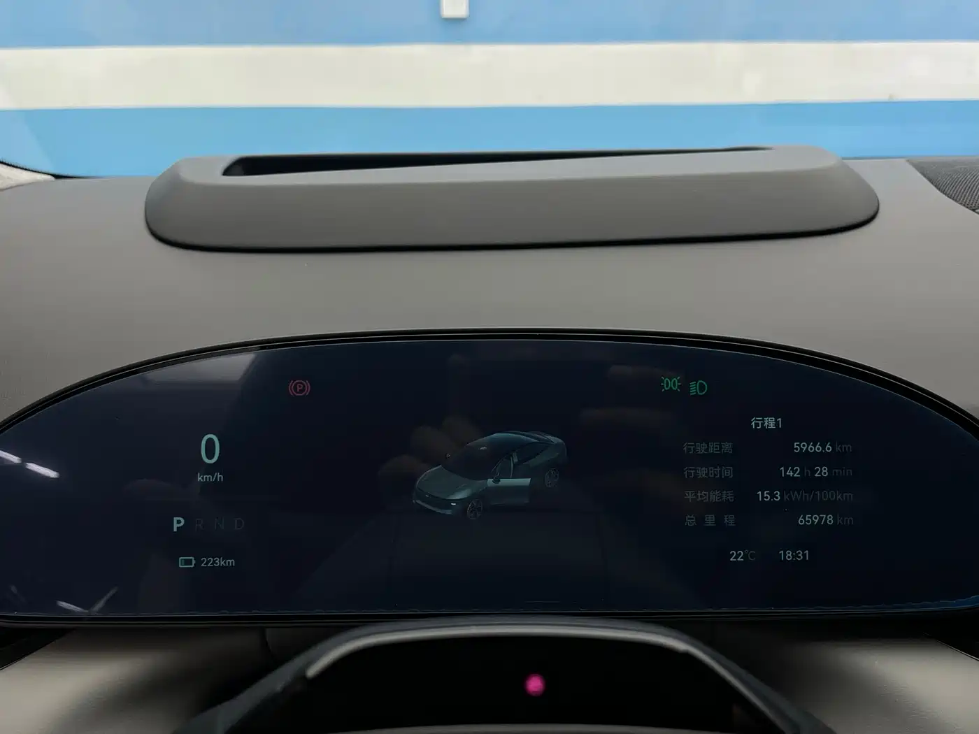 Zeekr 007 2024 RWD Intelligent Driving Edition 100kWh фото 18
