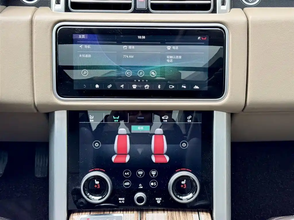Land Rover Range Rover 2018 3.0 SC V6 Vogue Heritage Edition фото 7