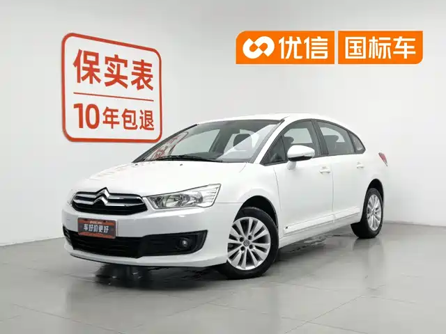  Citroën C-Quatre 2013 Model Sedan 1.6L Manual Premium Style