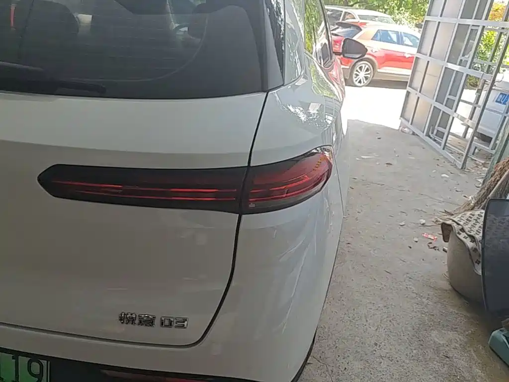 Besturn Yueyi 03 2025 2025 Model 445km Joy Edition