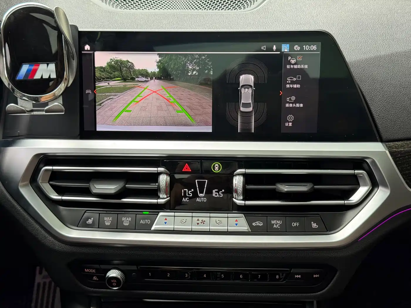 BMW 3 Series 2021 Second Facelift 325Li M Sport Package фото 16