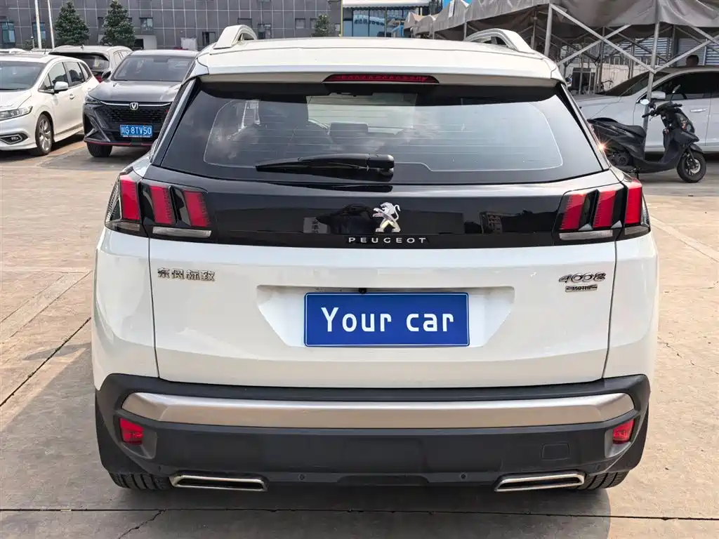 Peugeot 4008 2017 350THP Elite Edition фото 5