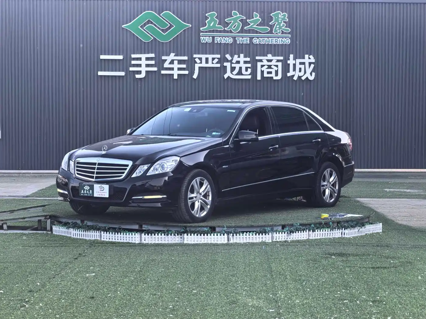 Mercedes-Benz E-Class 2011 E 260 L CGI Fashion