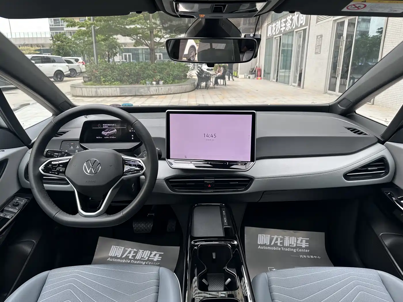 Volkswagen ID.3 2025 Facelift Smart Outstanding Edition фото 7