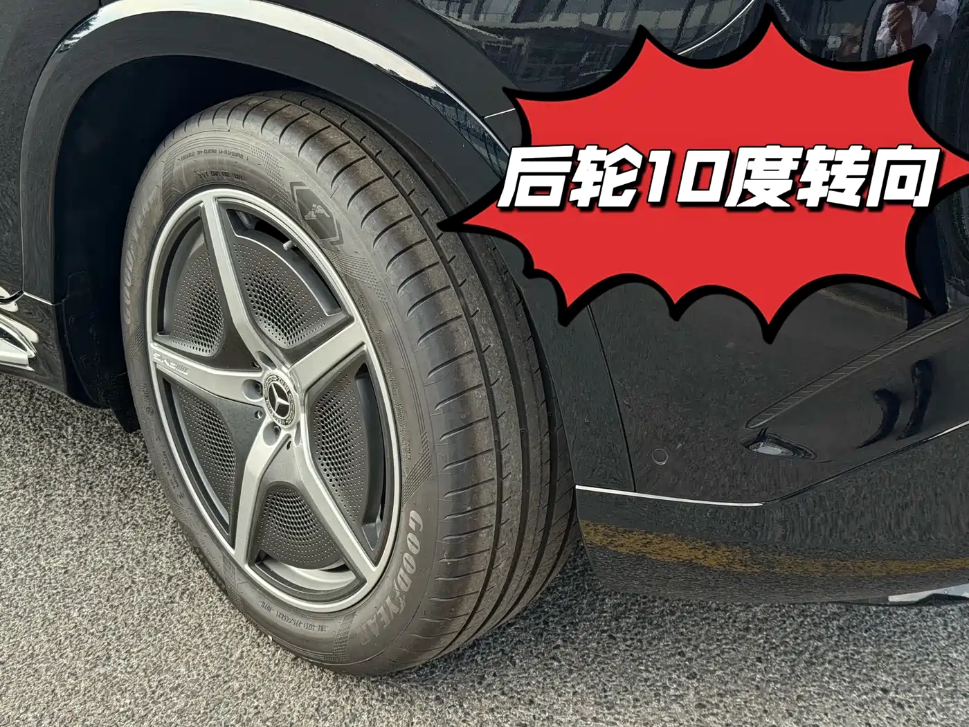 Mercedes-Benz EQS SUV 2026 2025 Model 500 4MATIC
