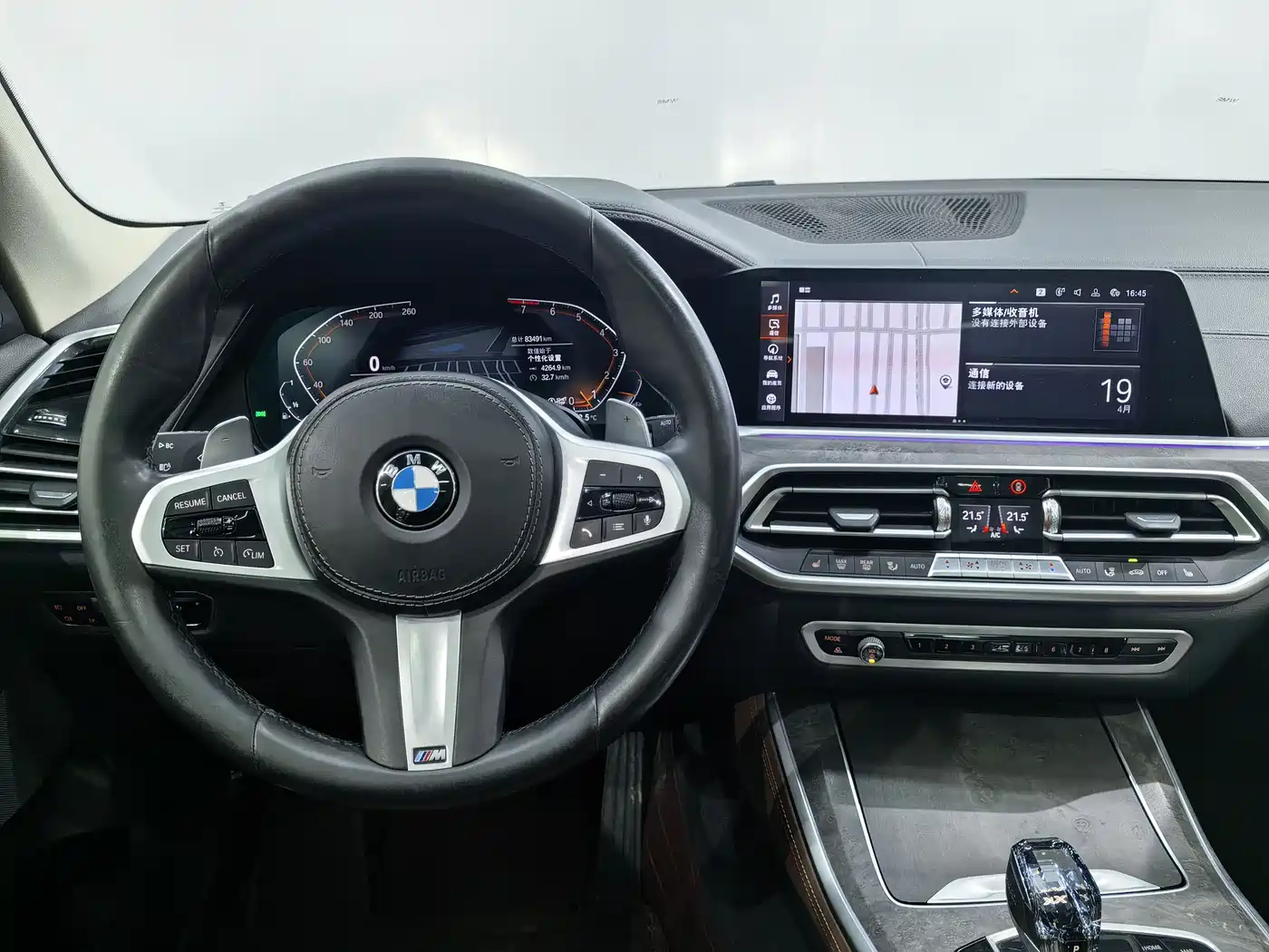 BMW X5 (Import) 2020 xDrive40i M Sport Package фото 9