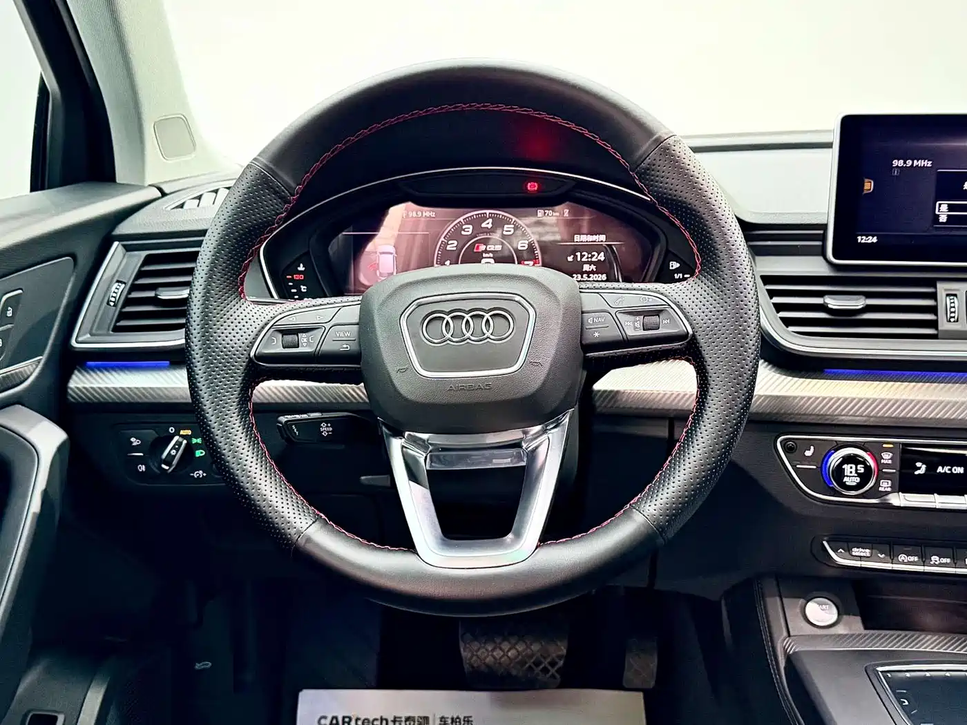 Audi Q5L 2020 45 TFSI Premium Elegance фото 27