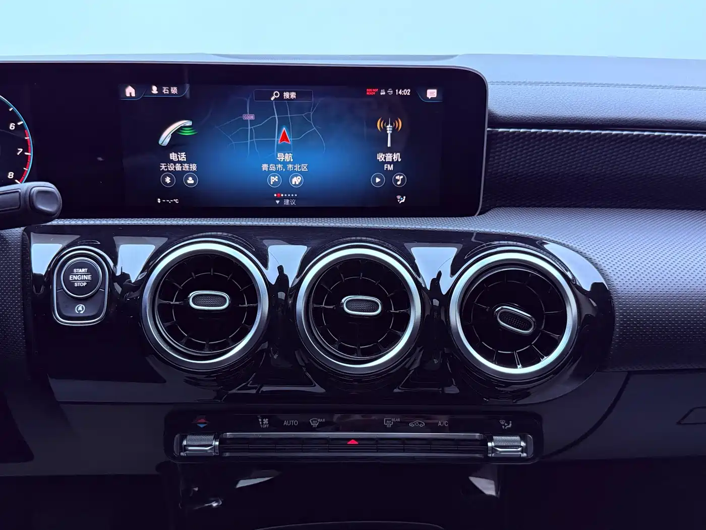 Mercedes-Benz A-Class 2019 Facelift A 200 L Sports Sedan фото 16
