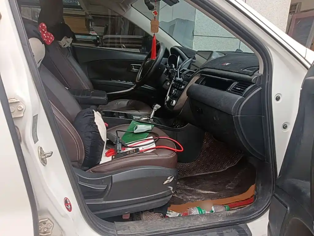 Besturn X80 2015 2015 2.0L Automatic Comfort Anniversary Edition