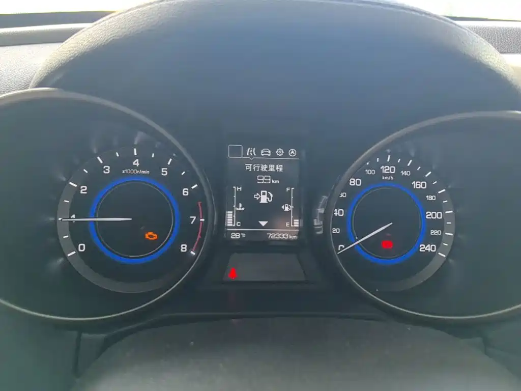 Changan CS35 2018 2017 1.6L Manual Luxury