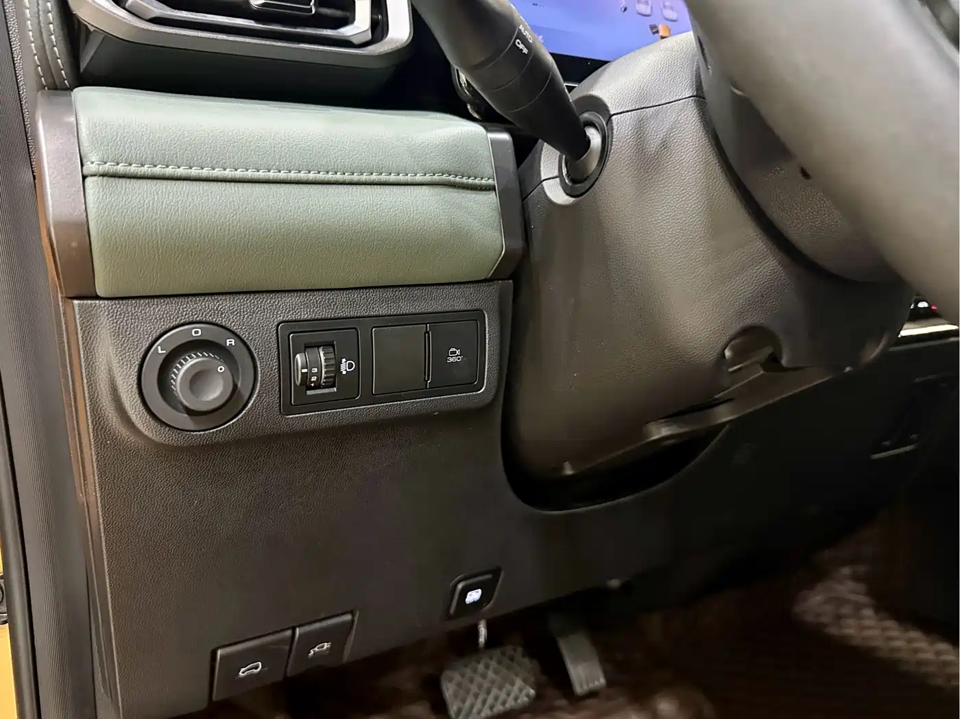 Baojun Yueye 2023 2023 Intelligent Premium Edition