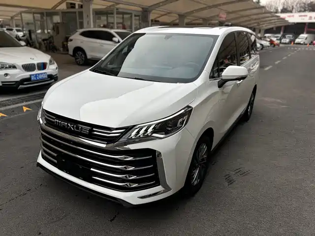 SAIC MAXUS CHASE G50