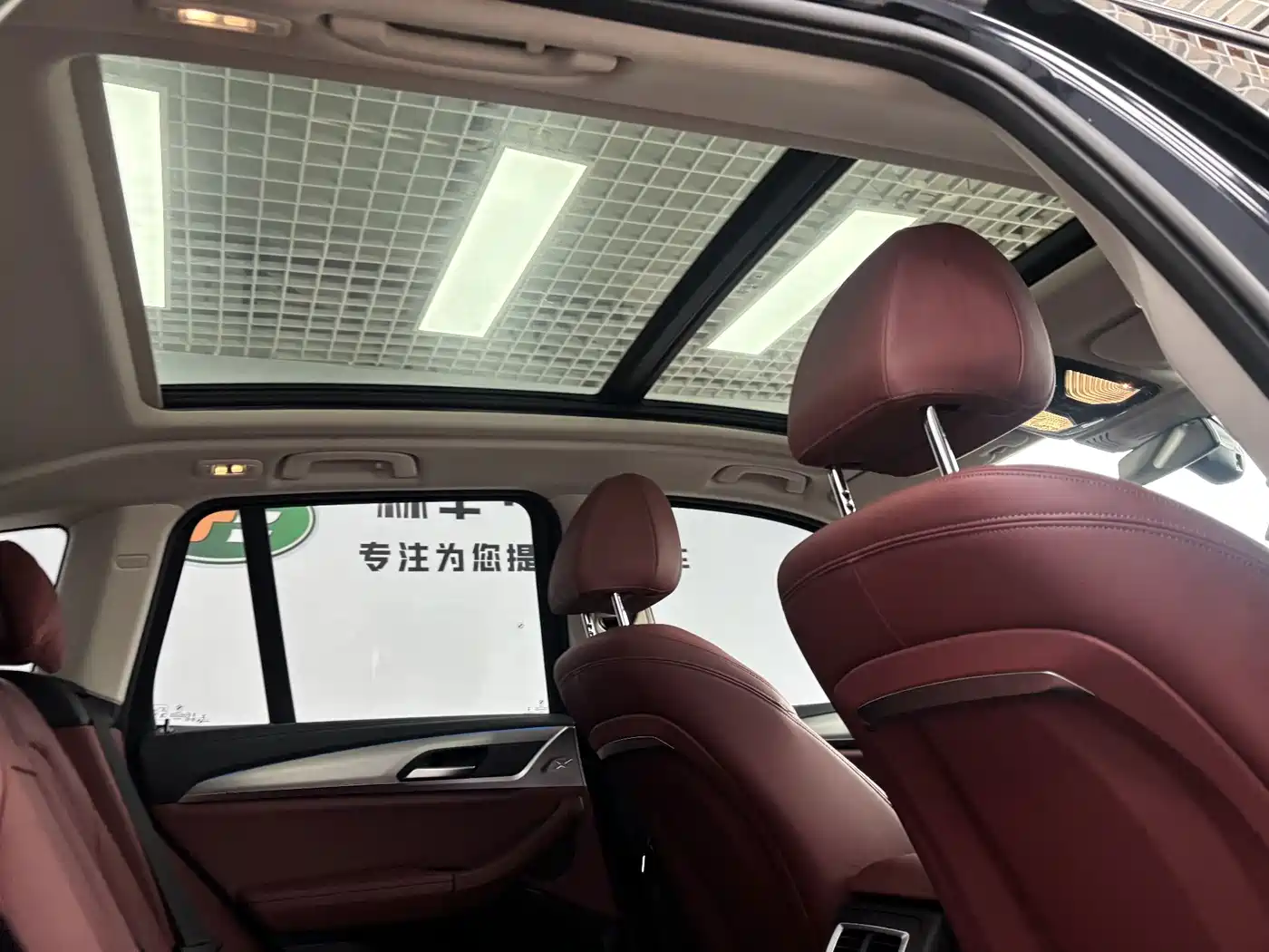 BMW iX3 2024 2024 Innovation Leader