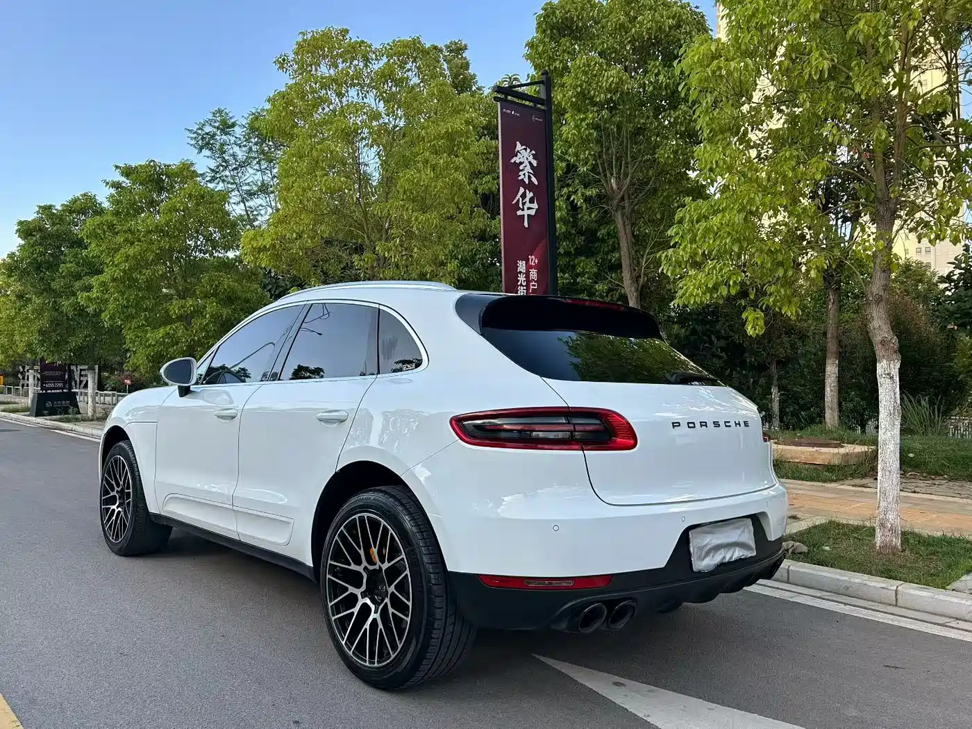 Porsche Macan 2017 Macan 2.0T фото 9