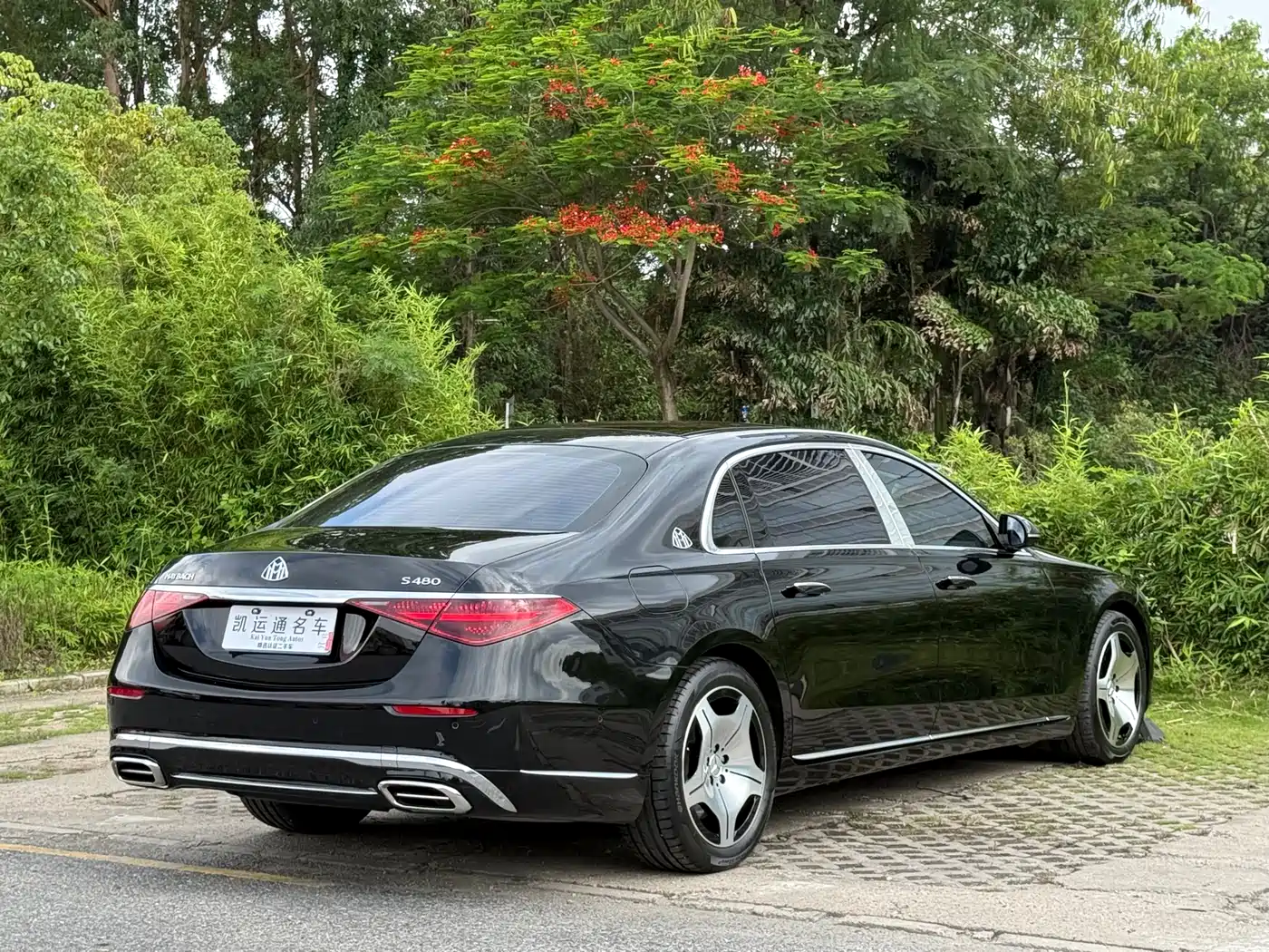 Mercedes-Benz Maybach S-Class 2024 Facelift S 480 4MATIC фото 14
