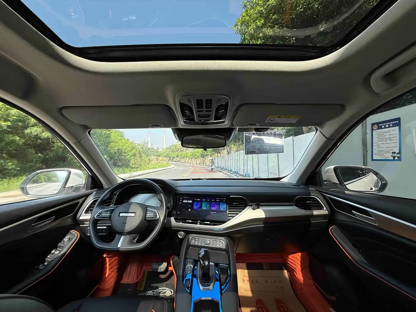 Photo 6 - Haval F7