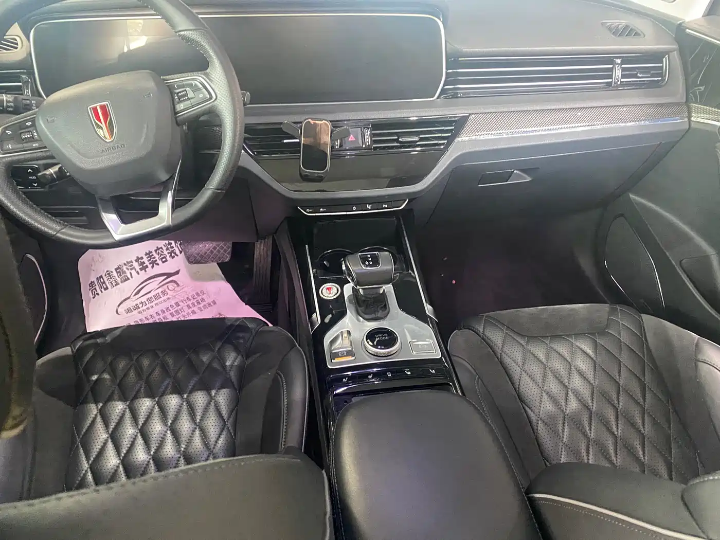 Hongqi HS5 2019 2.0T Smart Connect Enjoy 4WD Edition фото 4