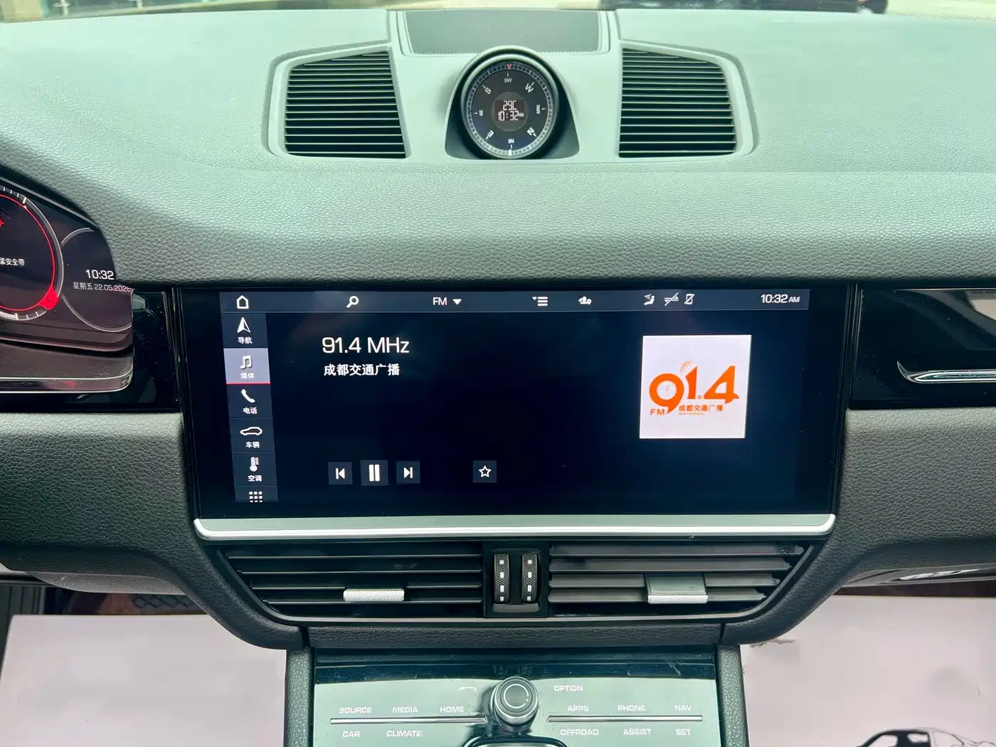 Porsche Cayenne 2019 Cayenne 3.0T фото 16