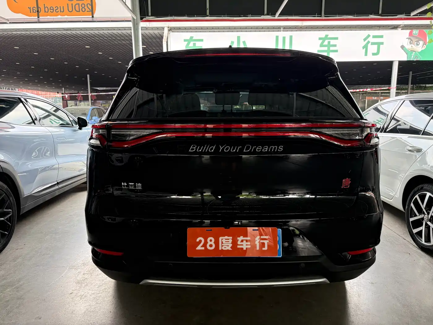 BYD TANG