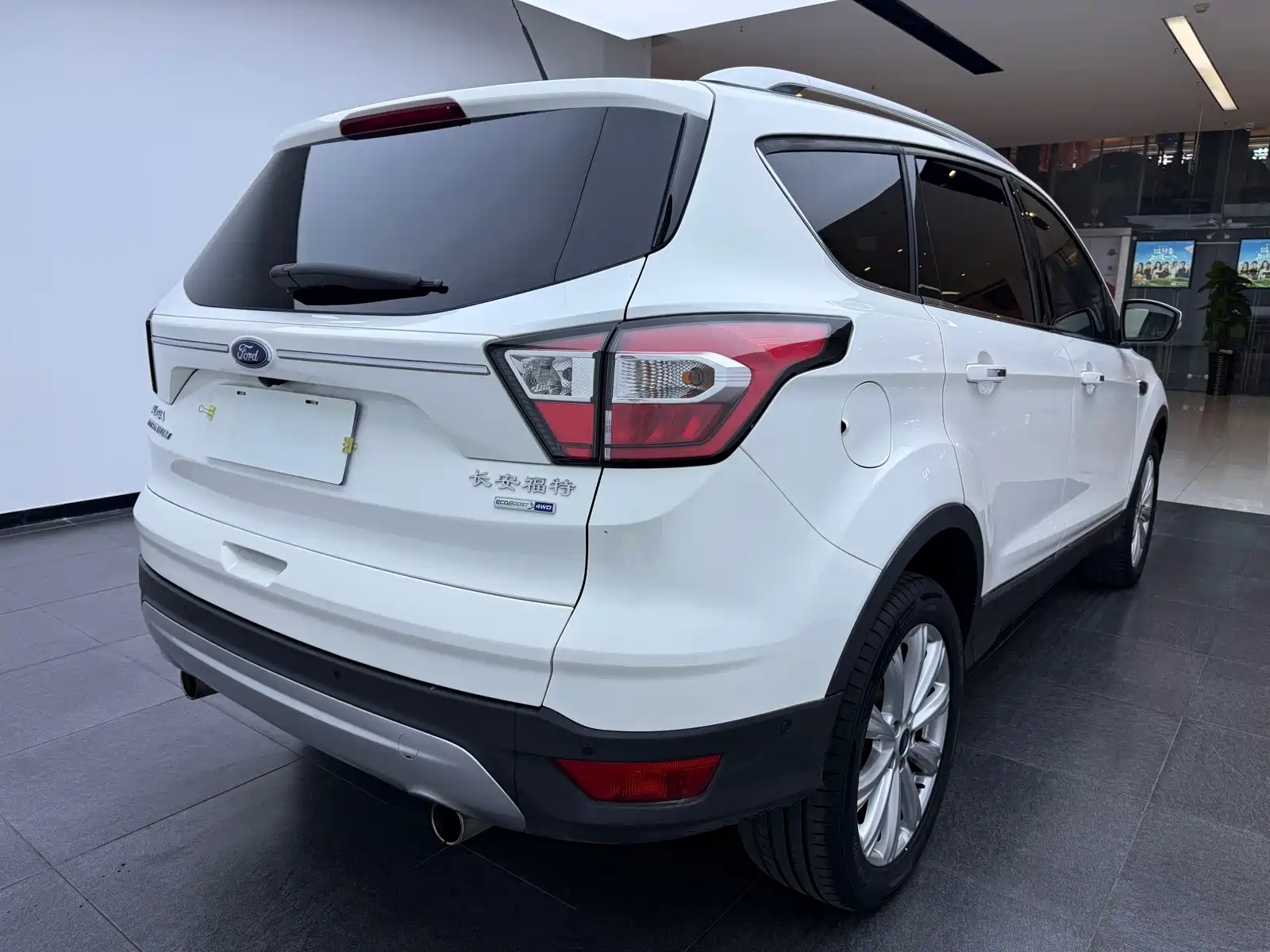 Photo 9 - Ford Kuga