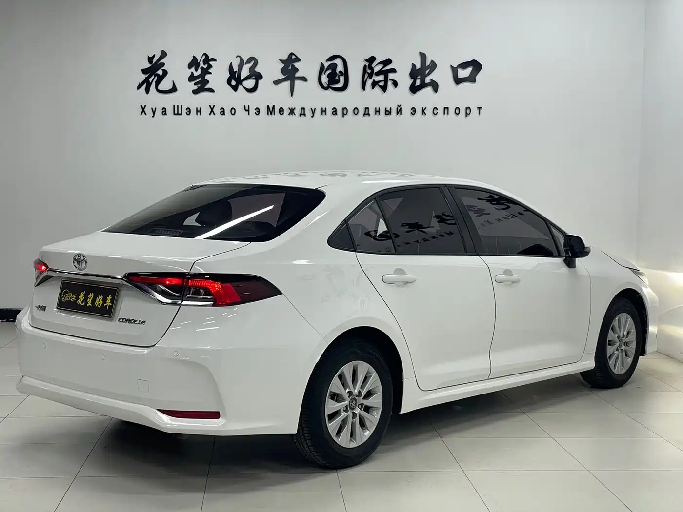 Toyota Corolla 2023 1.5L Pioneer Edition фото 5